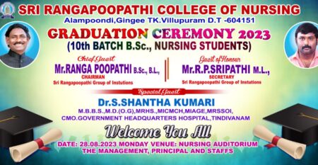 WhatsApp Image 2023-10-04 at 12.15.47 PM