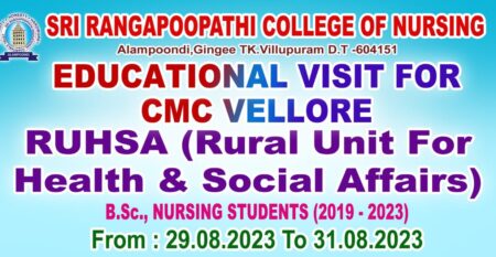 WhatsApp Image 2023-10-04 at 12.17.26 PM