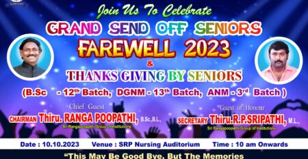 WhatsApp Image 2023-10-11 at 9.00.00 AM