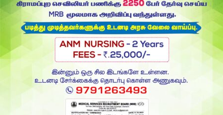 WhatsApp Image 2023-10-14 at 6.28.54 PM (1)