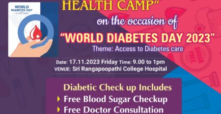 WhatsApp Image 2023-11-17 at 10.20.29 PM