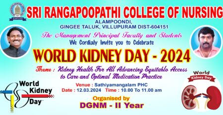 WhatsApp Image 2024-03-10 at 9.30.32 AM