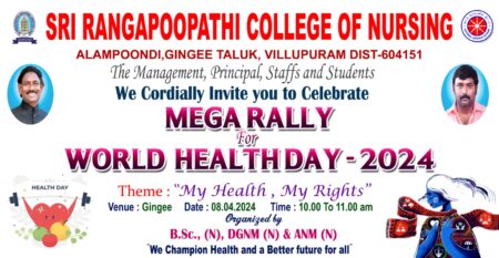 WhatsApp Image 2024-04-05 at 1.47.48 PM