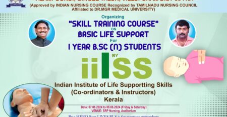 WhatsApp Image 2024-06-05 at 2.28.30 PM