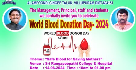 WhatsApp Image 2024-06-10 at 5.10.35 PM