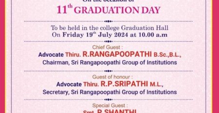 WhatsApp Image 2024-07-05 at 4.27.38 PM