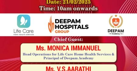 WhatsApp Image 2025-02-20 at 5.13.17 PM